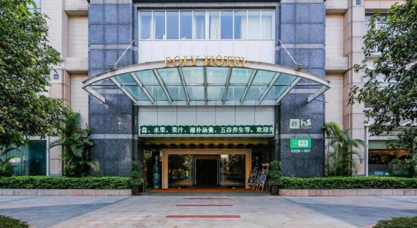 Poly Hotel Guangzhou Exterior photo